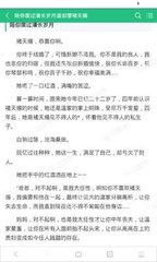 什么是菲律宾APECO卡、ASRV小特签证、特别移民绿卡_菲律宾签证网